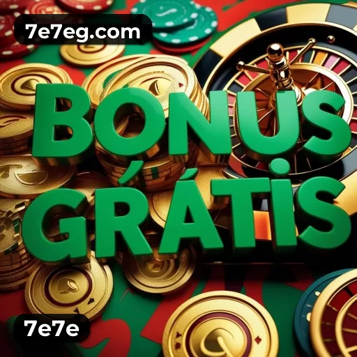 7e7e